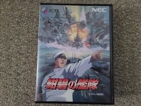 NEC PC-FX Konpeki no Kantai (Deep Blue Fleet) - Import Japan Japanese US SELLER