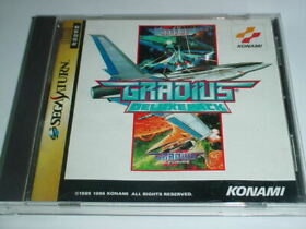 Sega Saturn Gradius Deluxe Pack Japan NTSC J JPG Shooting STG 