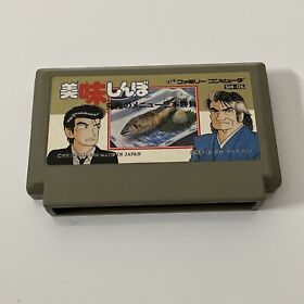 Oishinbo - Nintendo Famicom NES NTSC-J JAPAN Bandai Game