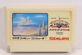 Hydlide Special Nintendo FC Famicom NES Japan Import US Seller F206