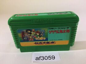 af3059 GeGeGe no Kitaro Youkai Daimakyou NES Famicom Japan