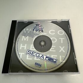 Final Fight CD (Sega CD, 1993) Disc Only - Good Condition