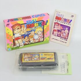 KUNIO KUN BIKKURI NEKKETSU SHINKIROKU Famicom Nintendo 171 fc