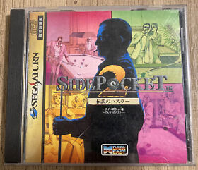 Side Pocket 2: Legend of Hustler (Sega Saturn) complete, CIB, tested, US seller