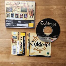 Culdcept Sega Saturn 1997 Strategy Digital Card Game Japan Import US Seller 
