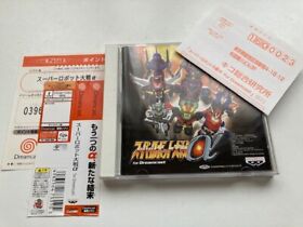 Sega Dreamcast Super Robot Wars Alpha α DC Japan JP GAME w/Spine Reg Card U178