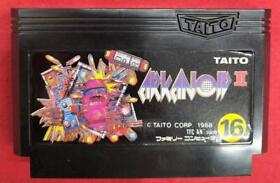 201-220 Taito Arkanoid Ii Famicom Software With Dedicated Controller