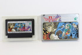 Dragon Quest IV 4 Boxed No Manual FC Famicom NES Japan Import US Seller F161