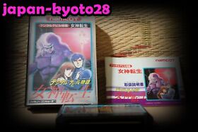 Digital Devil Story Megami Tensei 1 w/box manual Nintendo Famicom FC NES