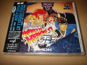 World Heroes 2 Jet Image Album/SNK Neo Geo Arrange Soundtrack,CD