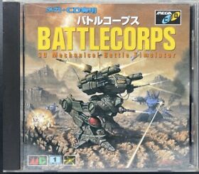 Sega Mega CD - Battlecorps - Japan - T-60194 - US Seller