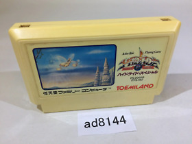 ad8144 Hydlide Special NES Famicom Japan