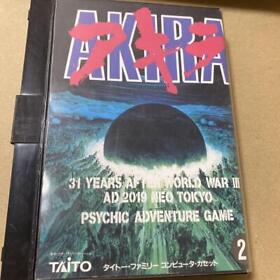 Fc Famicom Software Akira With Box Theory