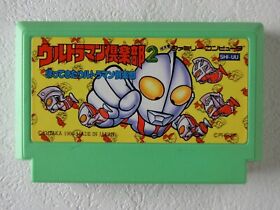 Ultraman Club 2 NES BANDAI Nintendo Famicom From Japan