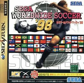 Worldwide Soccer 98 SEGA SATURN Japan Version