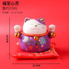 Lovely Recruit Money Cat Ceramic Piggy Bank Set Up Zhaocaimao Ceramic Jar