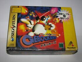 Gebockers Hyper 3D Taisen Battle Boxed +Cable Sega Saturn Japan import US Seller