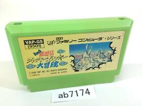 ab7174 Ganso Saiyuuki Super Monkey Daibouken NES Famicom Japan