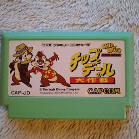 Chip and Dale's Great Strategy  Nintendo Famicom Cartridge ONLY Japan Used F/S