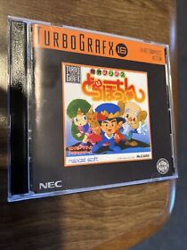 Turbo Grafx 16 Makai Prince Dorabocchan Repro Complete Only One Online
