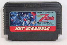 Mobile Suit Z Gundam Hot Scramble Nintendo FC Famicom NES Japan Import F364 B