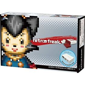 Retro Freak (Retro game console) (controller adapter set)Original color