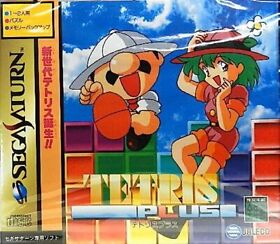 Used Sega Saturn Tetris Plus^