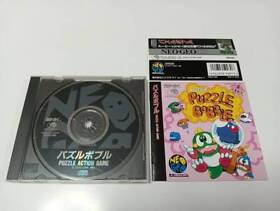 Puzzle Bobble SNK Neo Geo CD Japan Import Free shipping FedEx