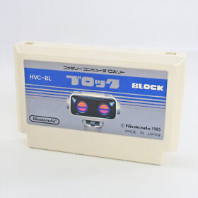 Famicom Robot BLOCK Cartridge Only Nintendo 1502 fc