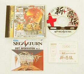 Shin Shinobi Den Sega Saturn SS 1995 game Japan Import - PRE OWNED -