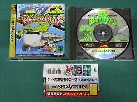 Sega Saturn DX Nippon Tokkyu Ryokou Game. included spine card. JAPAN GAME. 17030