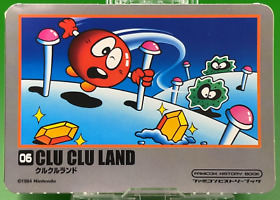 Clu Clu Land 001 History Book Sealdass Sticker Famicom Japanese Nintendo