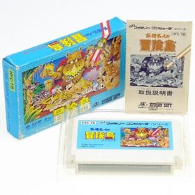 TAKAHASHI MEIJIN ISLAND Type B Famicom Nintendo FC Japan Import NTSC-J Used