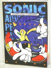 SONIC ADVENTURE Perfect Guide Sega Dreamcast 1999 Book Japan AP50
