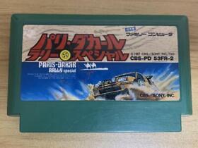 Nintendo Famicom SNE Paris-Dakar Rally Special Japanese Game Software