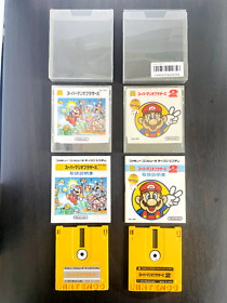 Super Mario Bros. 1 & 2 Set Nintendo Famicom Disk System FMC-SMA FMC-SMB 1986