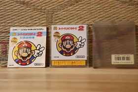 Super Mario Bros 2 Brothers 2 + Tennis Complete! Nintendo Famicom Disk FCD VG!