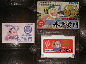 Mito Komon Tenka no Goikenban - Famicom FC NES JP Japan Import Koumon Mitokomon