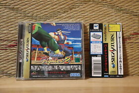 Virtua Fighter 2 w/spine card Sega Saturn SS Japan Very Good Condition!