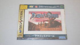 Dragon's Dream 1997 Sega Saturn RPG Game Software Japan Deadstock