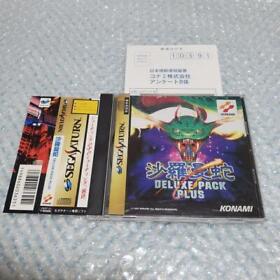 Sega Saturn Salamander Deluxe Pack Purchased Item Japan WA