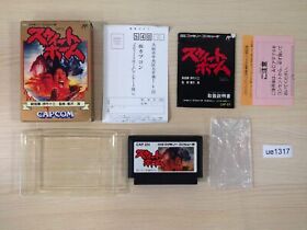 ue1317 Sweet Home BOXED NES Famicom Japan