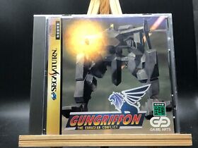 Gungriffon w/spine (Sega Saturn,1996) from japan