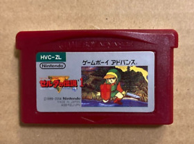 The Legend of Zelda 1 Famicom Mini Nintendo Game Boy Advance GBA Japanese Tested