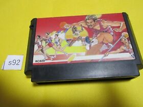 Nintendo Hyper Olympic Famicom USED UNTESTED Compatible w/JP Game Consoles 00S92