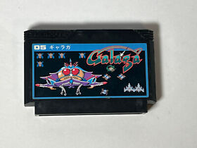 Galaga (Nintendo Famicom 1985) Japan import