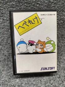 Hebereke Nintendo Famicom NES Sunsoft Box Manual Japan Import