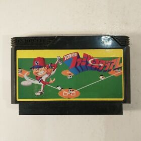Pro Yakyuu Family Stadium (Nintendo Famicom FC NES, 1986) Japan Import