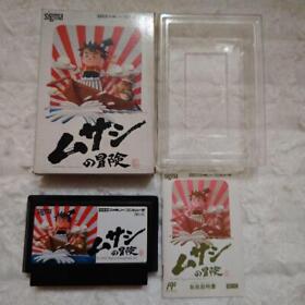 Musashi'S Adventure Box Software Set Famicom