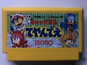 Nintendo Famicom Teyande Cat's To Ninden Teyandee FC Game Japan Import